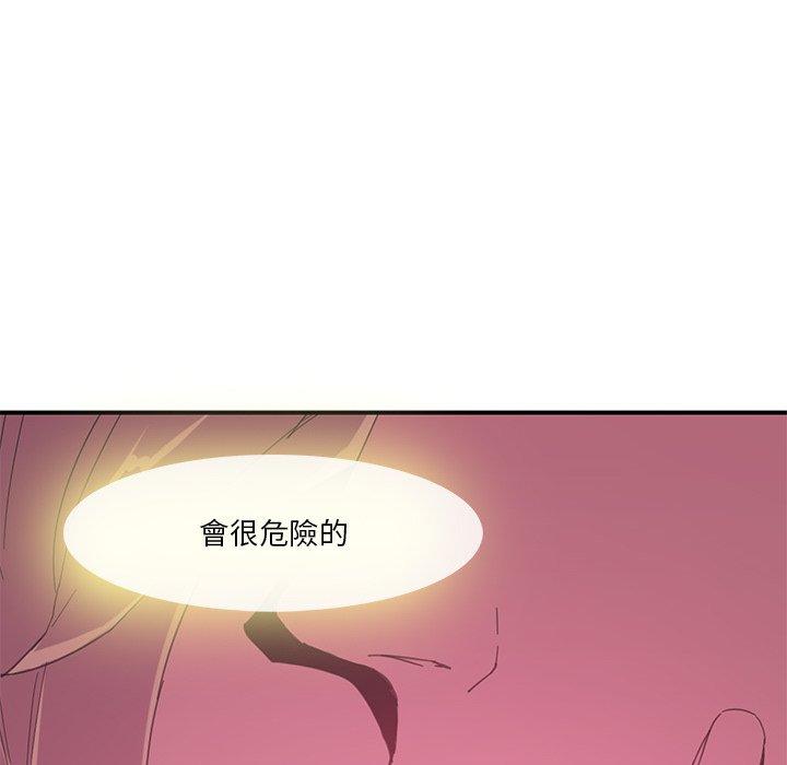 116P - 恶母传