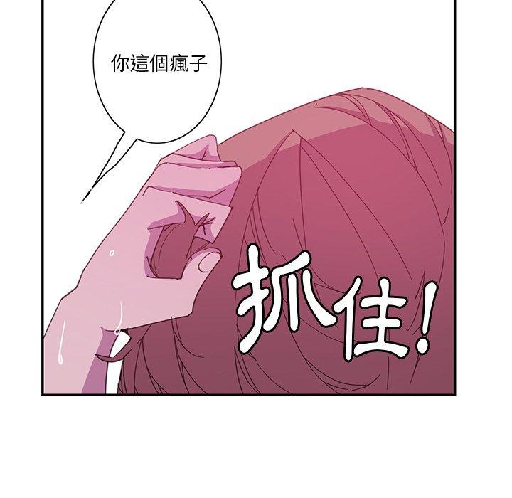 19P - 恶母传