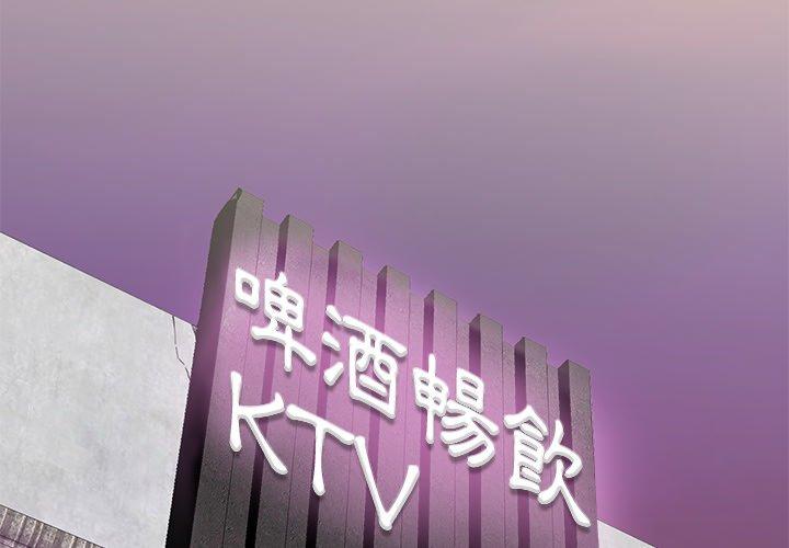1P - 恶母传