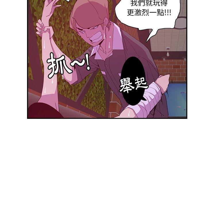 22P - 恶母传