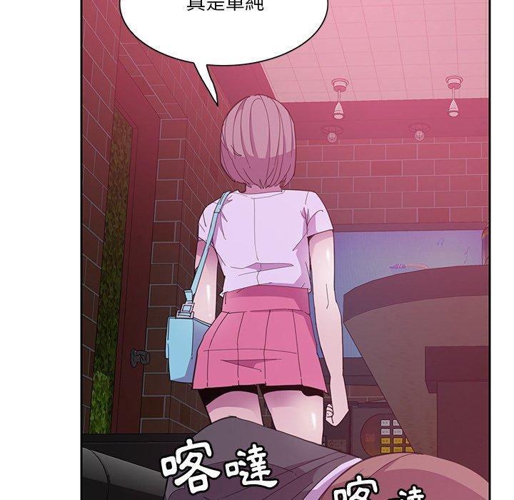 36P - 恶母传