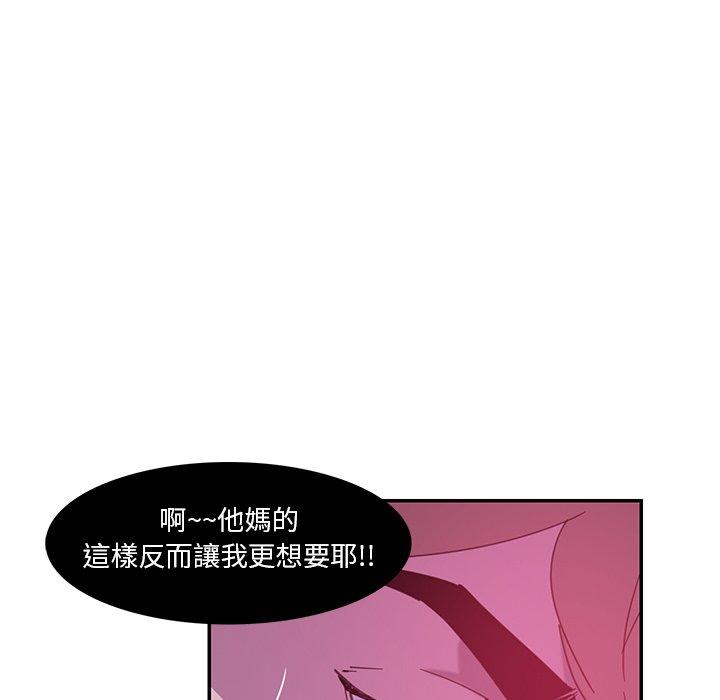 45P - 恶母传