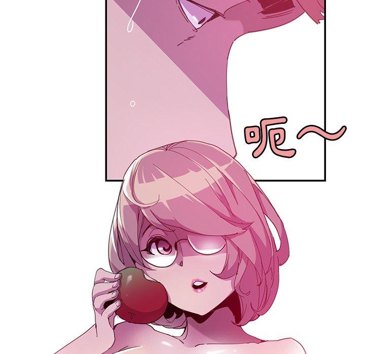 46P - 恶母传
