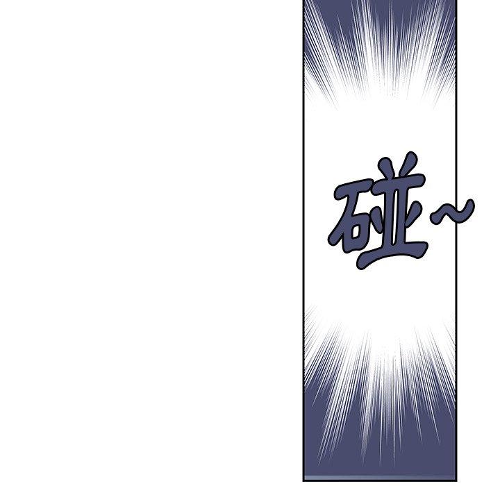 55P - 恶母传