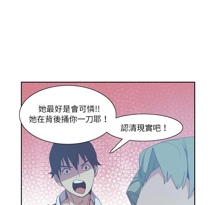 62P - 恶母传