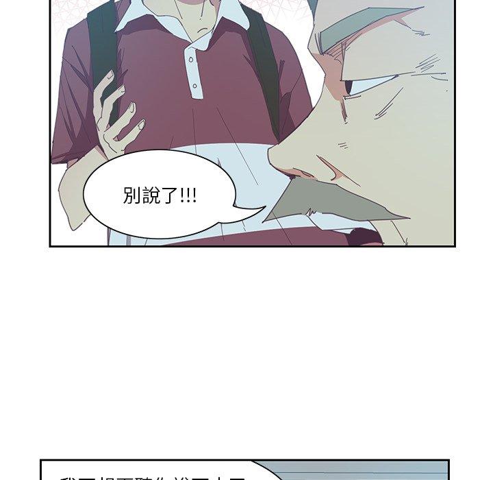 63P - 恶母传