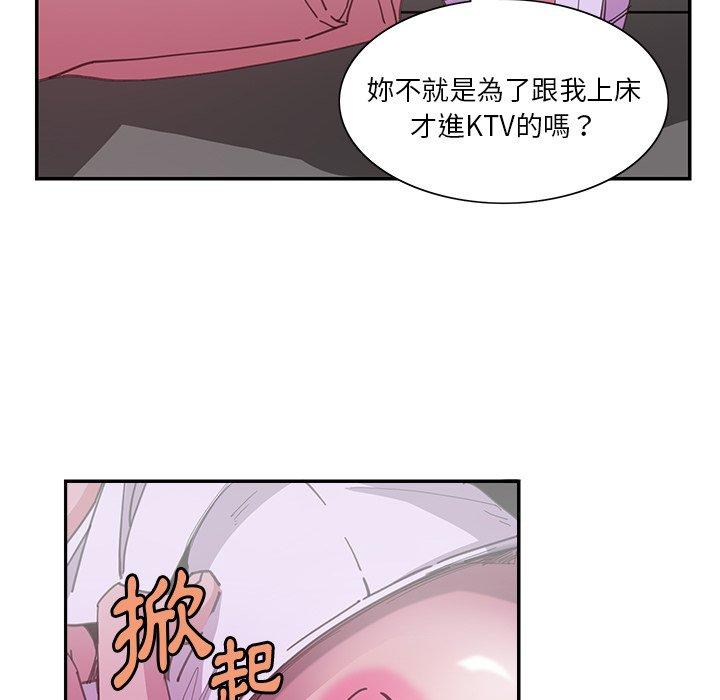 6P - 恶母传