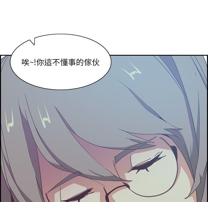 66P - 恶母传