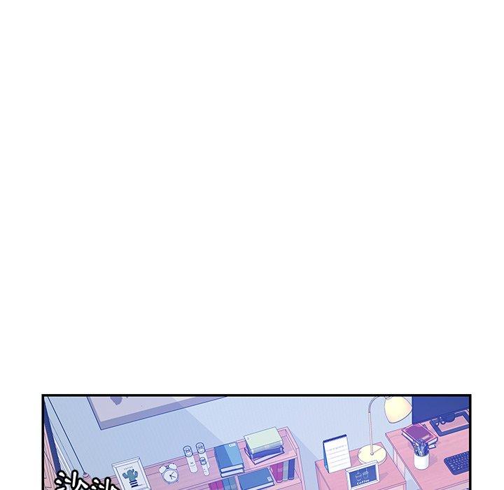 73P - 恶母传