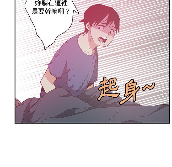 78P - 恶母传
