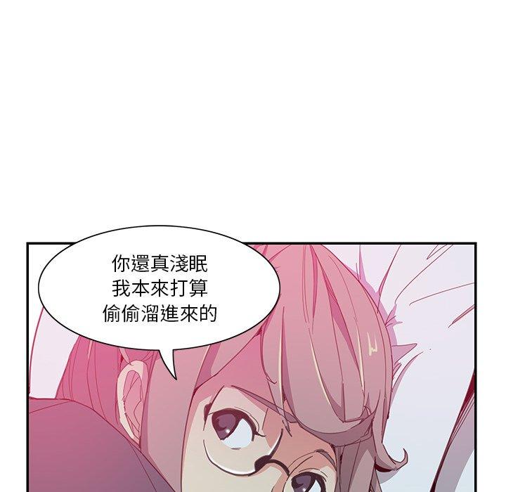 79P - 恶母传