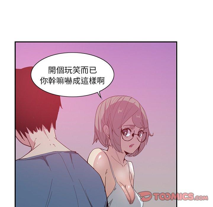 82P - 恶母传