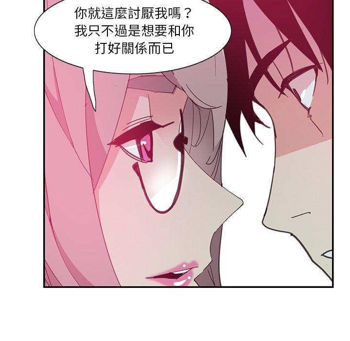 94P - 恶母传