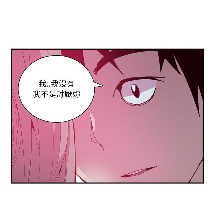 95P - 恶母传