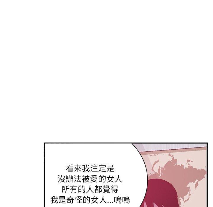 96P - 恶母传