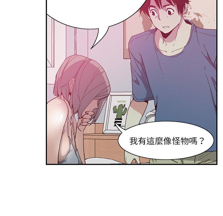 97P - 恶母传