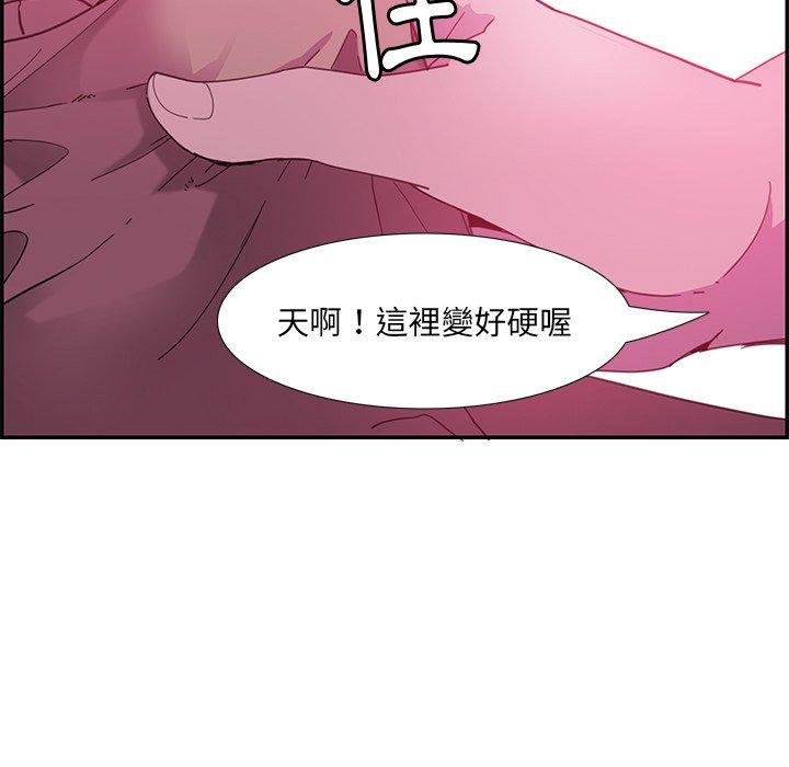 10P - 恶母传