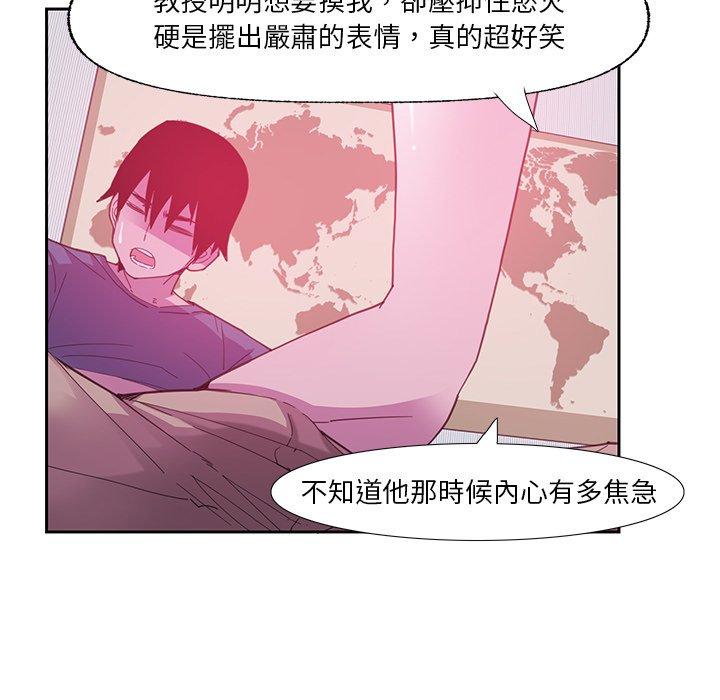 22P - 恶母传