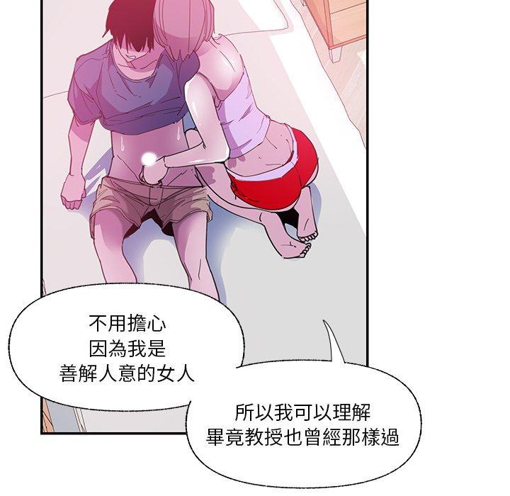 27P - 恶母传