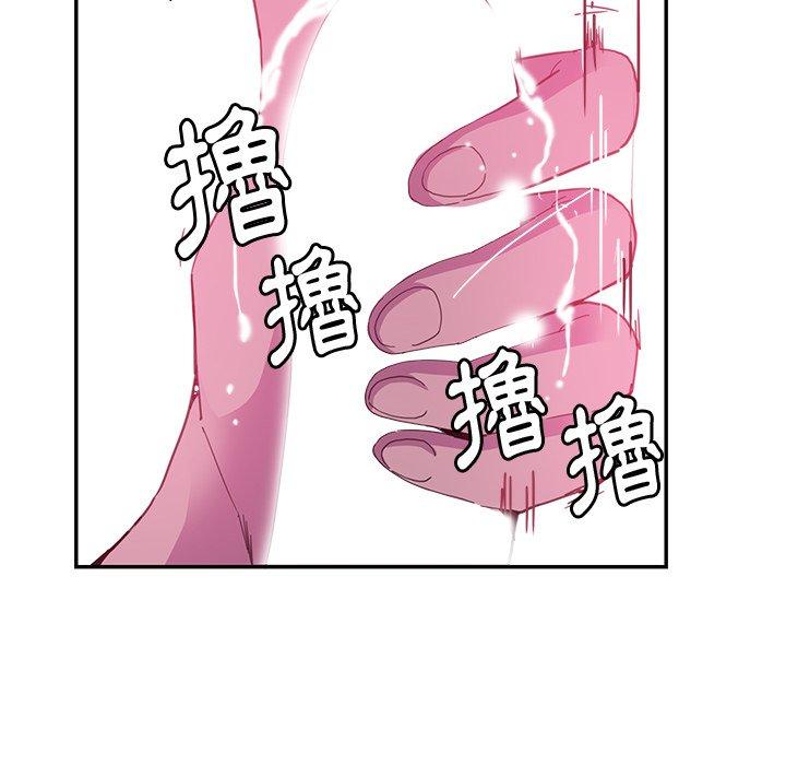 33P - 恶母传