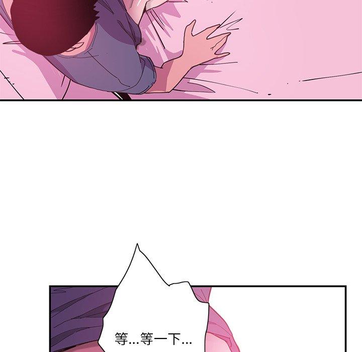37P - 恶母传