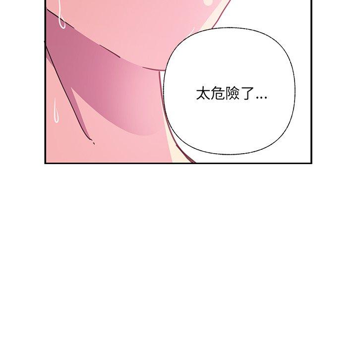 40P - 恶母传