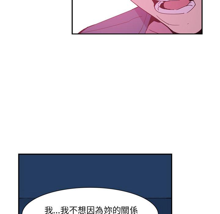 57P - 恶母传
