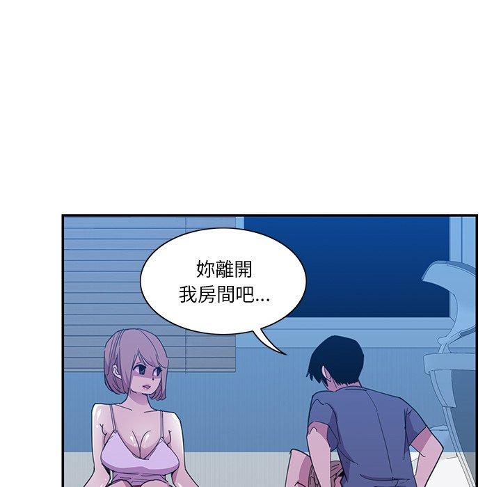 60P - 恶母传