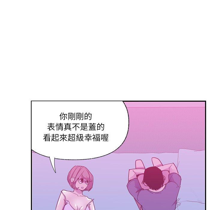 63P - 恶母传