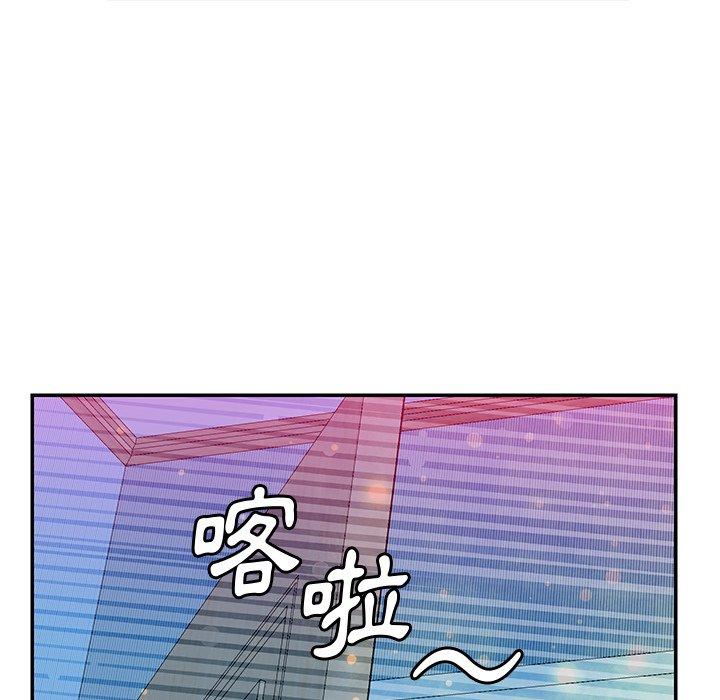 83P - 恶母传