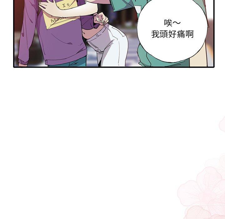 106P - 恶母传