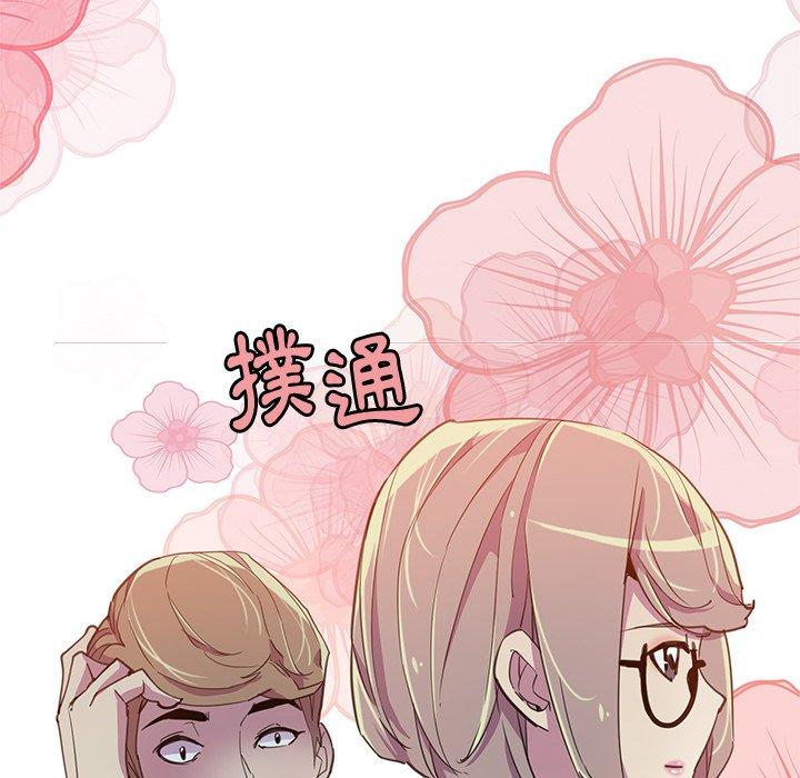 108P - 恶母传