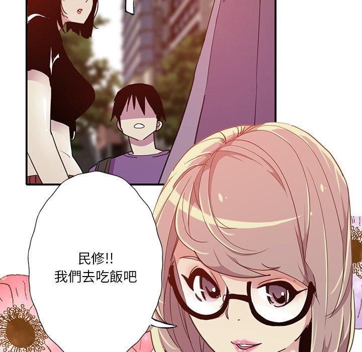 112P - 恶母传