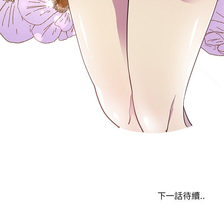 115P - 恶母传