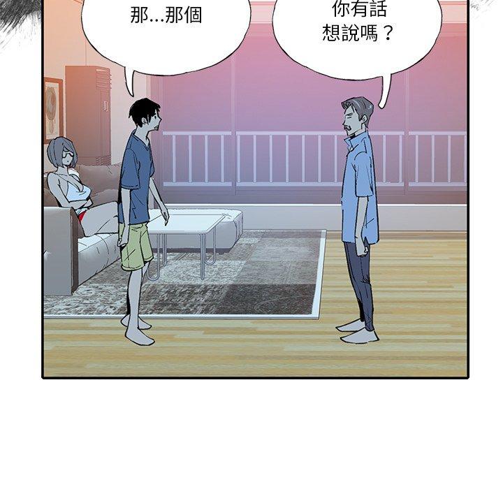 15P - 恶母传