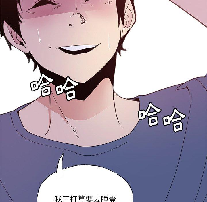 19P - 恶母传