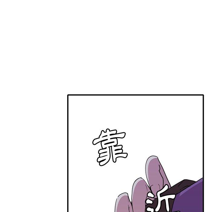 25P - 恶母传