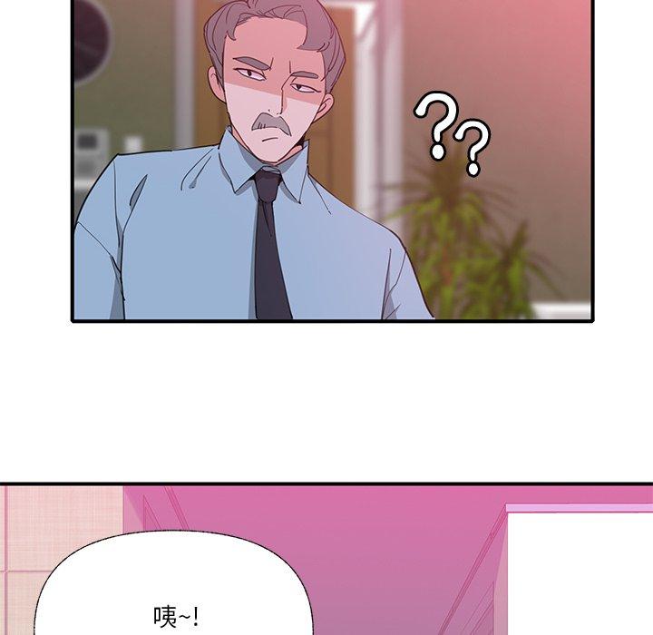 43P - 恶母传