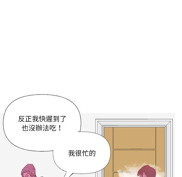 45P - 恶母传