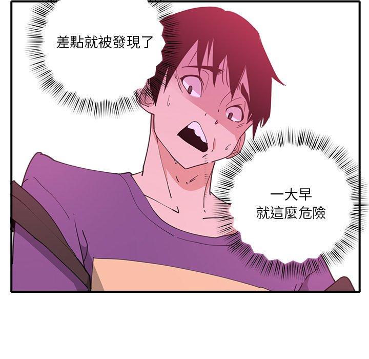 47P - 恶母传