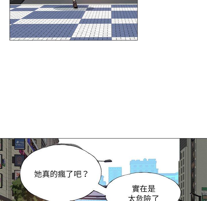 59P - 恶母传