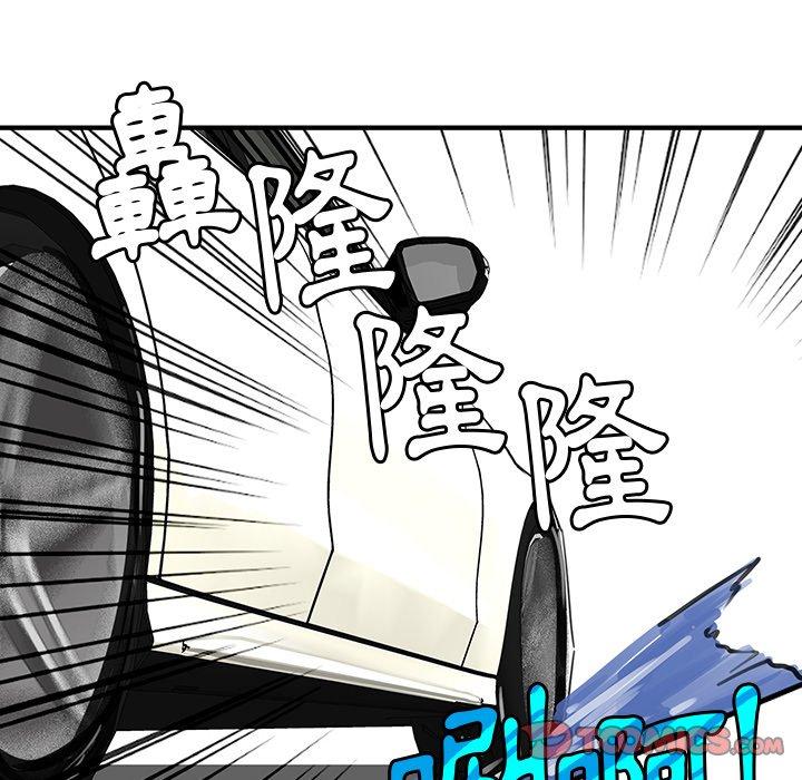 62P - 恶母传