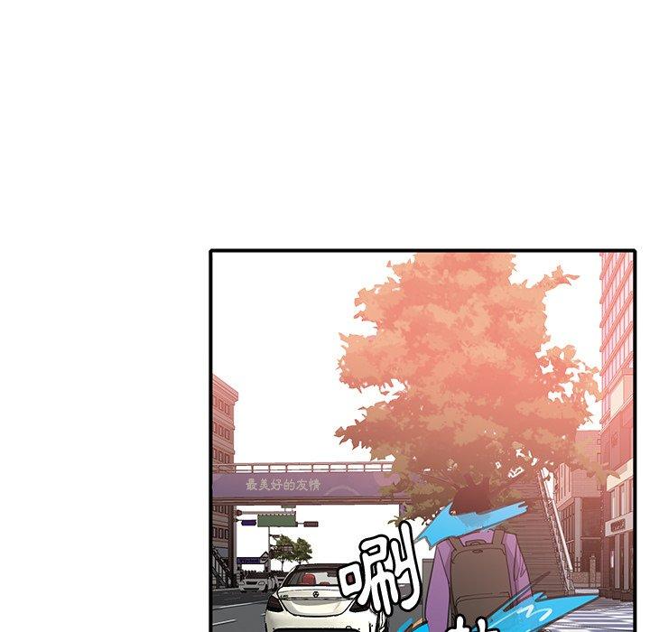 64P - 恶母传