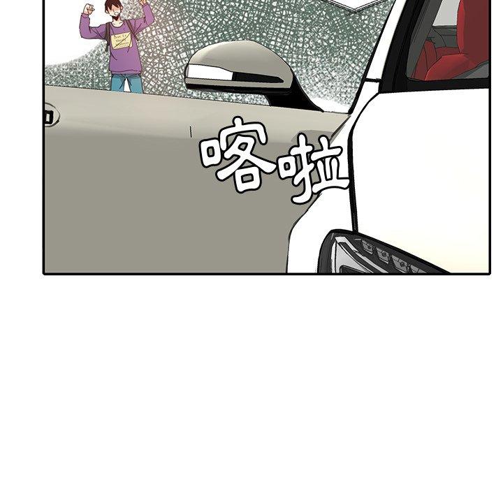 73P - 恶母传