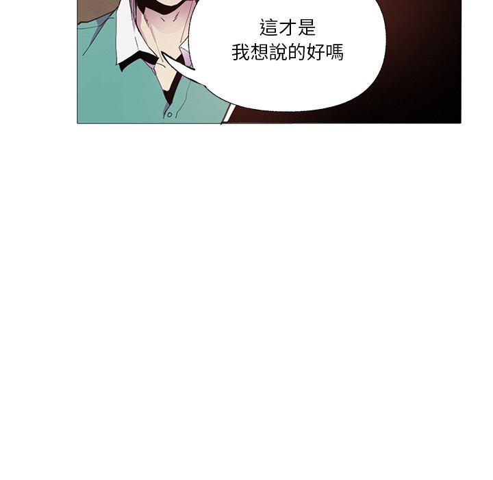 82P - 恶母传
