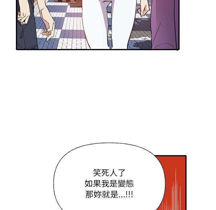 96P - 恶母传