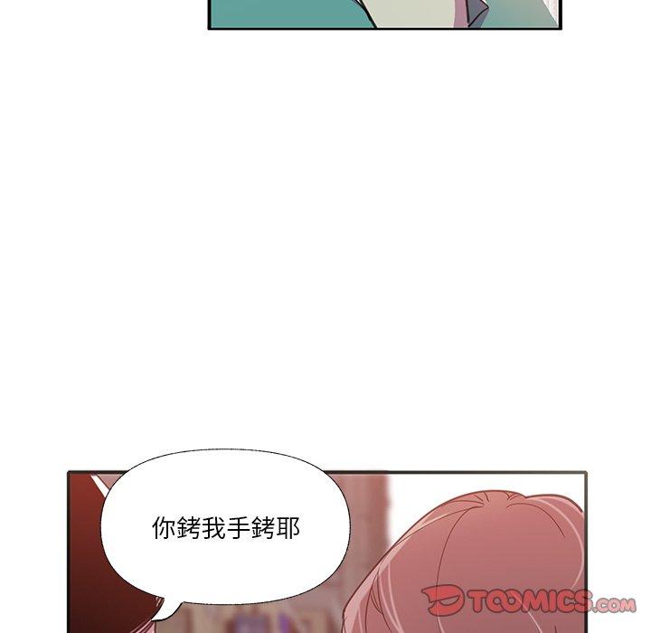 98P - 恶母传