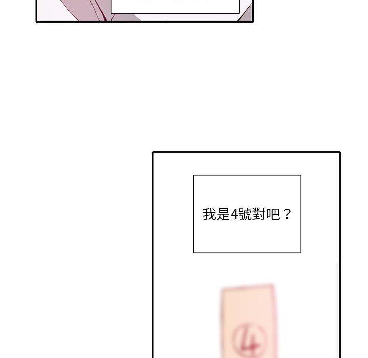 100P - 恶母传