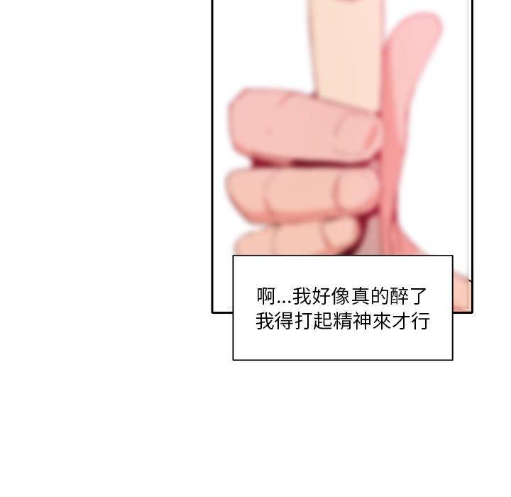 101P - 恶母传