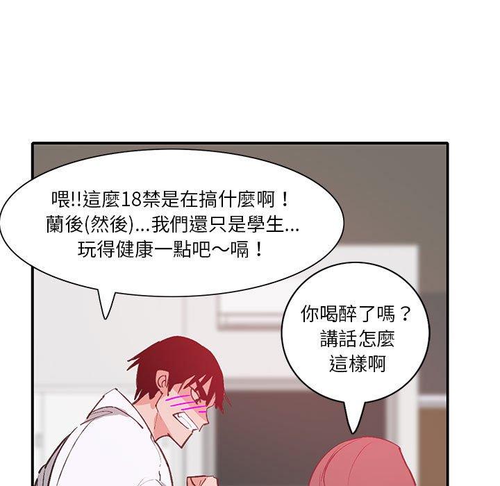 105P - 恶母传